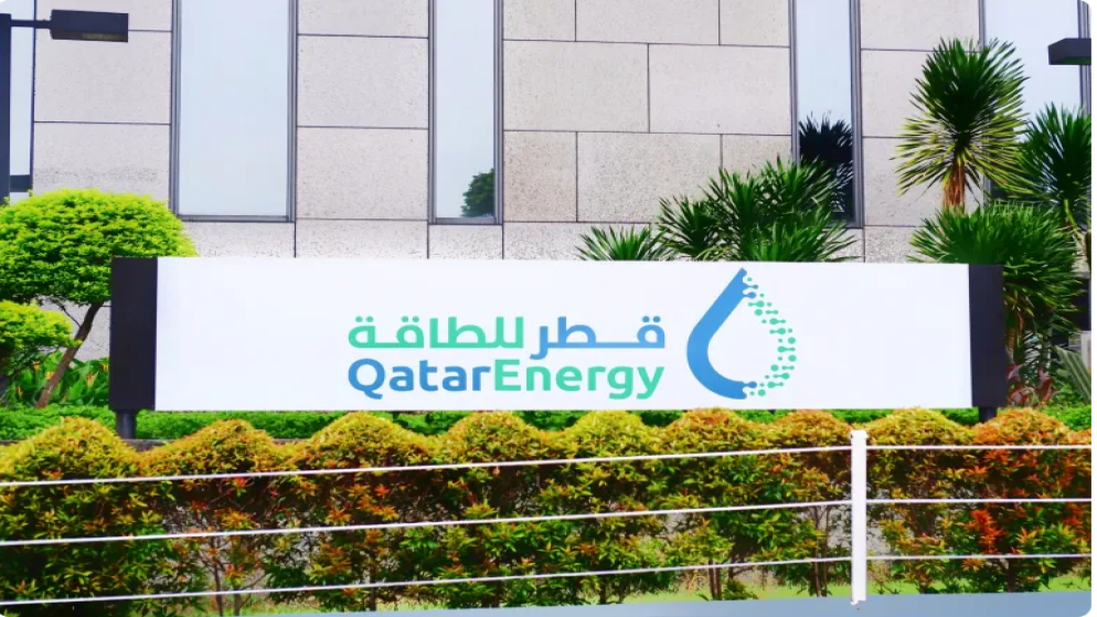 قطر للطاقة تعلن القوة القاهرة في عقود توريد الغاز المسال