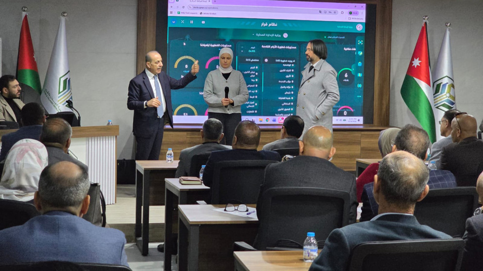 المصري يوجه البلديات لرفع الجاهزية تحسبا للمنخفض الجوي