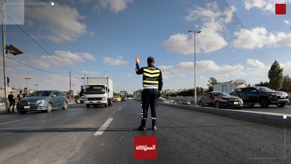 الاردن: خصومات تشجيعية على مخالفات السير والترخيص تدخل حيز التنفيذ