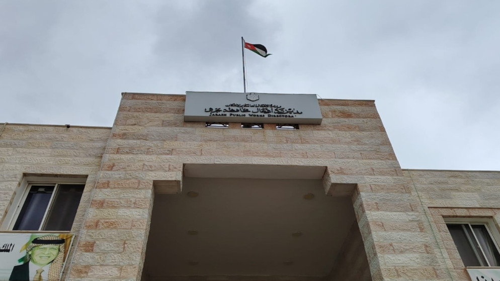 جرش: مشاريع طرق وبنية تحتية جديدة بقيمة 815 الف دينار