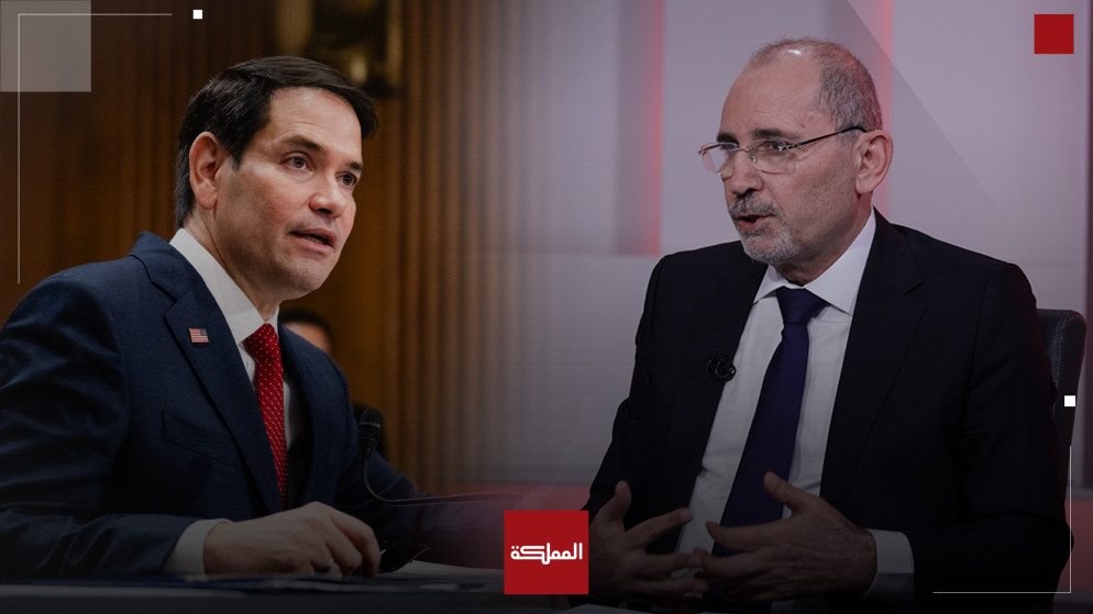 الصفدي وروبيو يبحثان التصعيد الإقليمي ويؤكدان متانة العلاقات الأردنية الأميركية