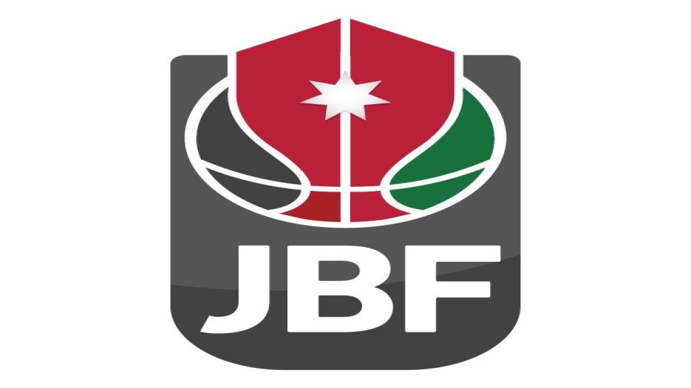 عقوبات انضباطية على لاعبي الفيصلي والاشرفية بقرار من اتحاد السلة الاردني