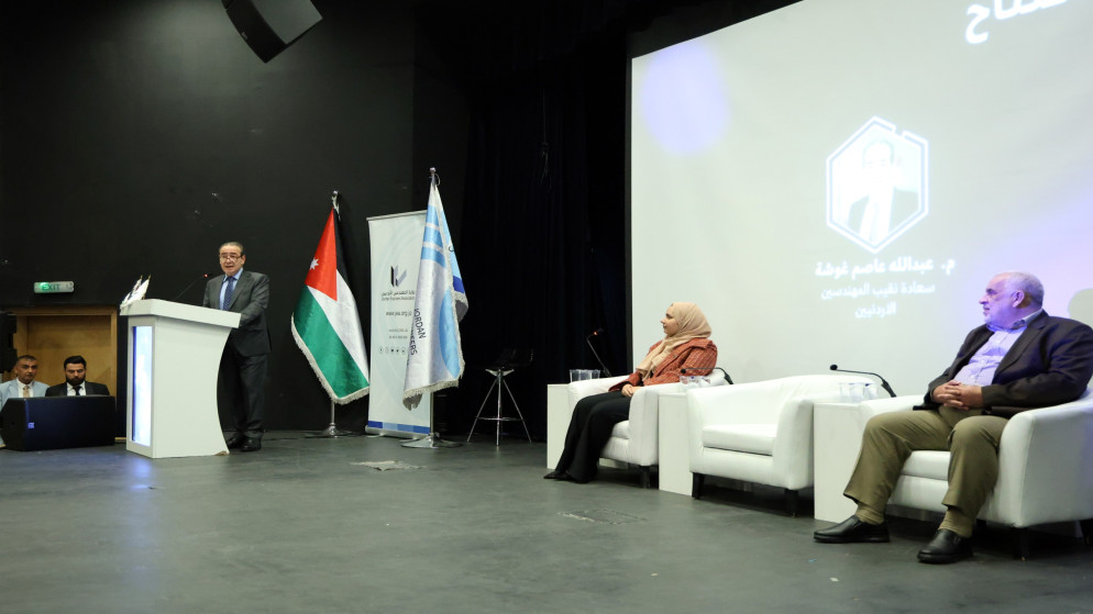 انطلاق الموسم الاردني للذكاء الاصطناعي JAIS 2026 في عمان