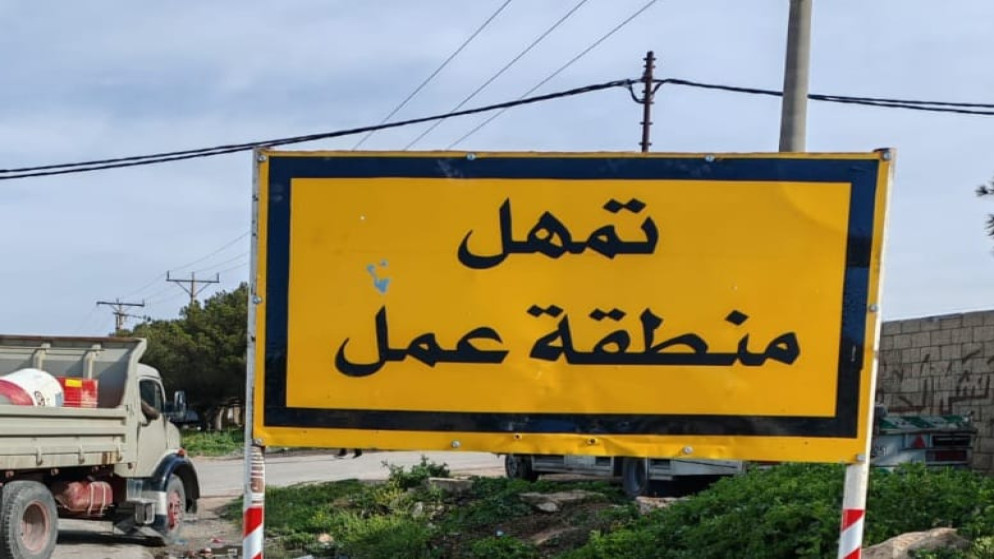 الأشغال تباشر صيانة طريق إربد عجلون بتكلفة 200 ألف دينار