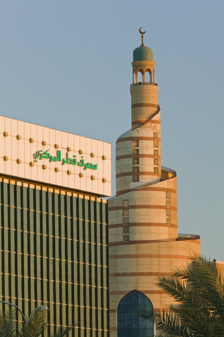 المركزي القطري يخفف ضغوط الحرب بإجراءات جديدة