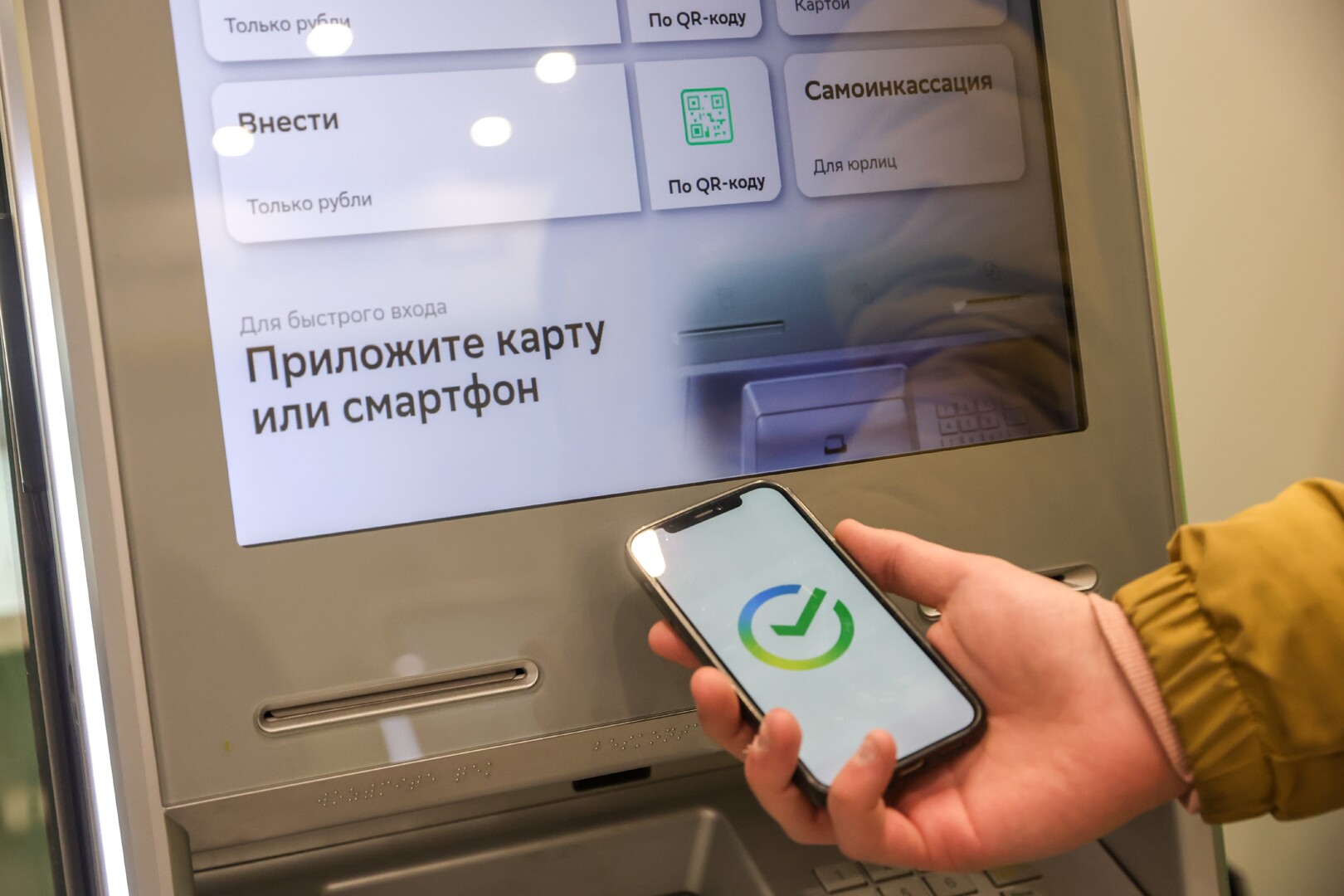 سبيربنك يعلن عودة خدماته للعمل بعد أعطال تقنية