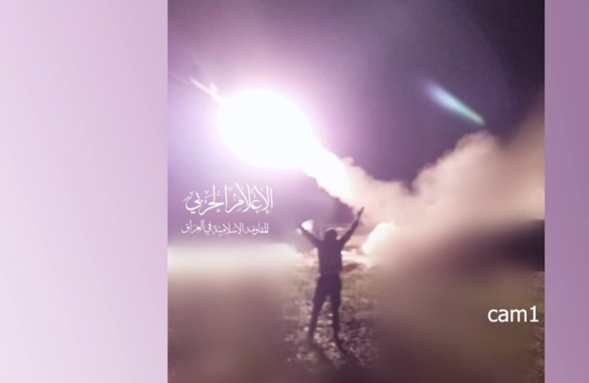 المقاومة الاسلامية في العراق تعلن تنفيذ 23 عملية ضد قواعد امريكية