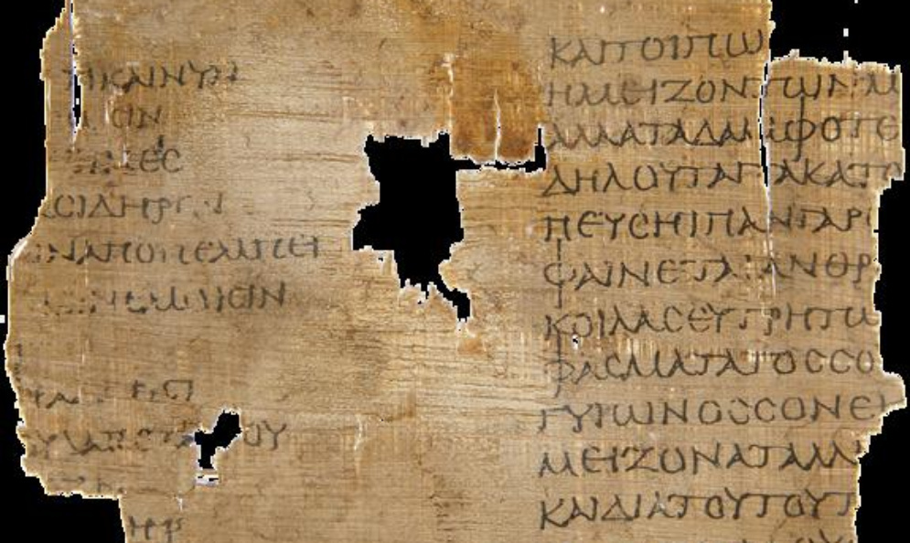 اكتشاف بردية عمرها 2000 عام بالقاهرة تكشف اسرار فلسفة يونانية