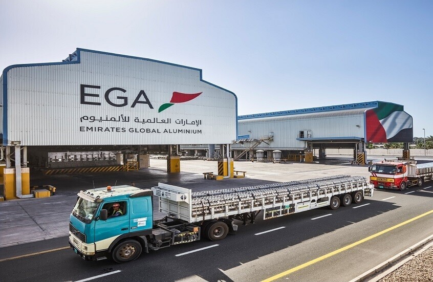 الامارات العالمية للالمنيوم: تقييمات أولية لاستئناف الانتاج بعد الاعتداءات