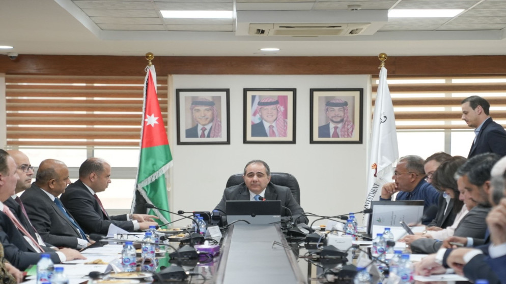 وزارة الاستثمار الاردنية تطلق منصة رقمية لتعزيز التنمية