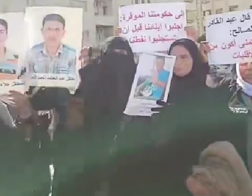 سوريا: احتجاجات في دمشق للمطالبة بالكشف عن مصير معتقلي سجن غويران