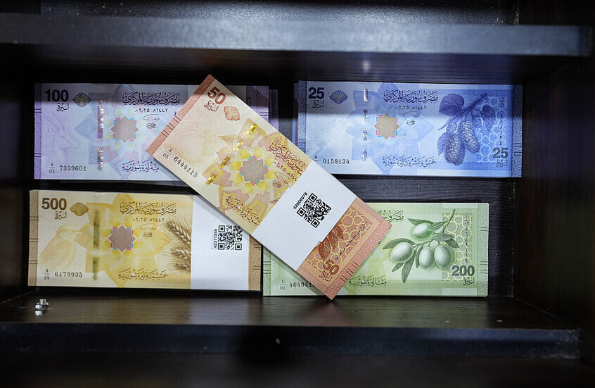 سوريا تحقق فائضا ماليا تاريخيا بفضل مكافحة الفساد