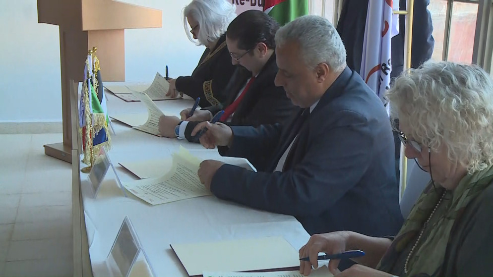 اتفاقية لتعزيز ترميم المواقع الأثرية في البترا