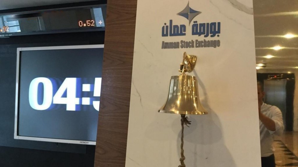 نسبة ملكية غير الأردنيين في بورصة عمان تتجاوز 46 في المئة