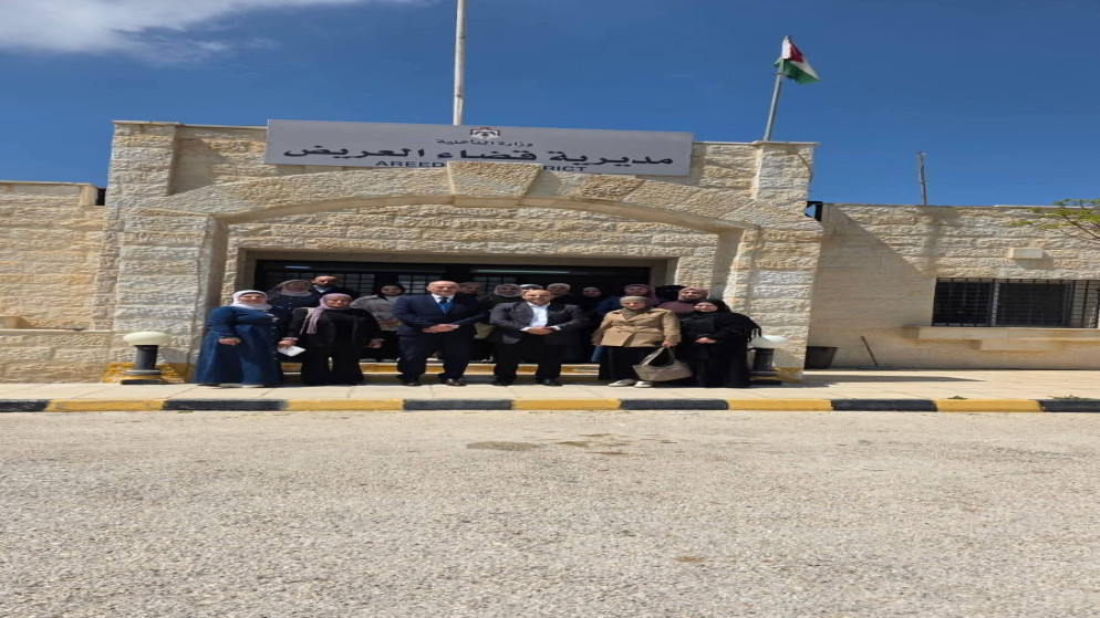 تسجيل تعاونية سلة الخير النسائية لتعزيز فرص العمل في الأردن