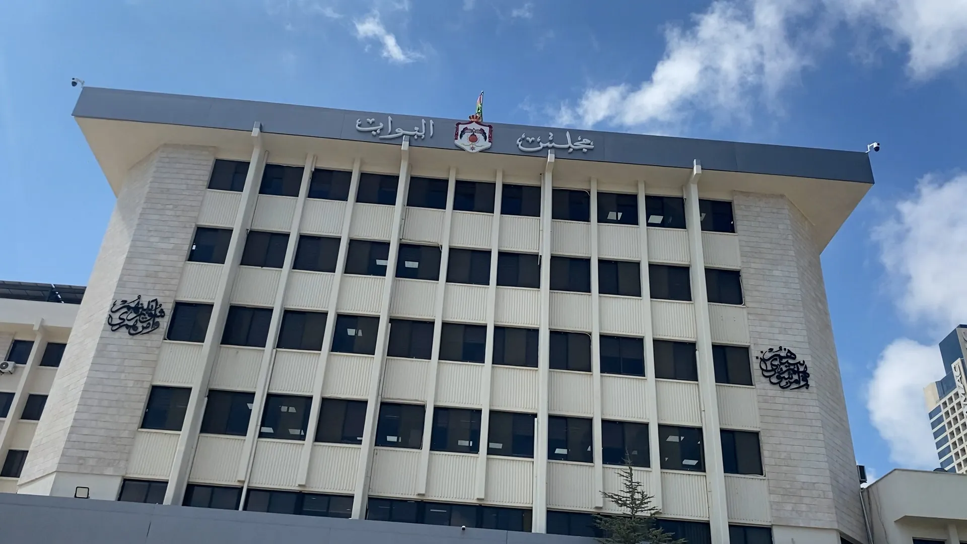 تعديلات الضمان الاجتماعي في الاردن تثير قلق المواطنين