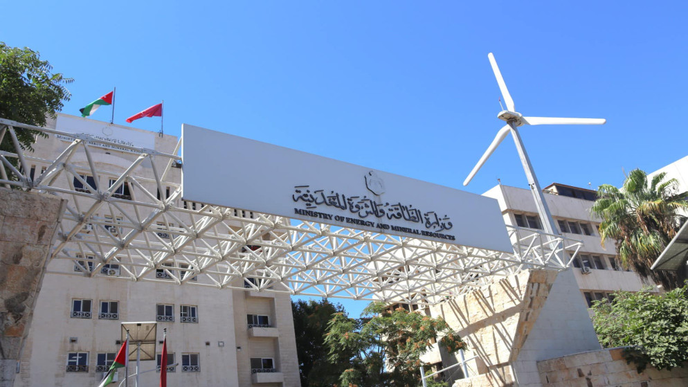 إنجازات جديدة في قطاع الطاقة بالأردن خلال الربع الأول