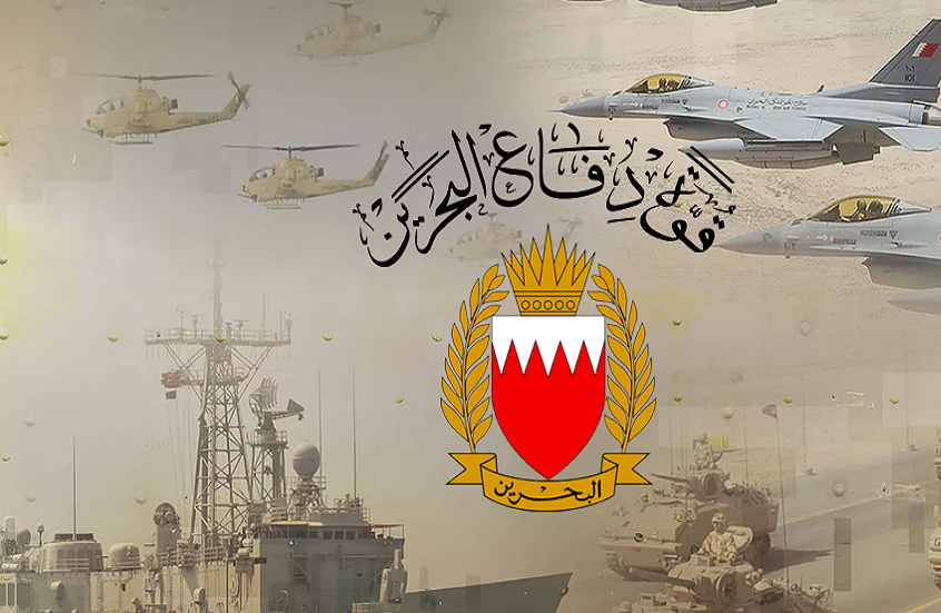 قوة دفاع البحرين تحذر من مخاطر الأجسام الغريبة الناتجة عن الاعتداءات الإيرانية
