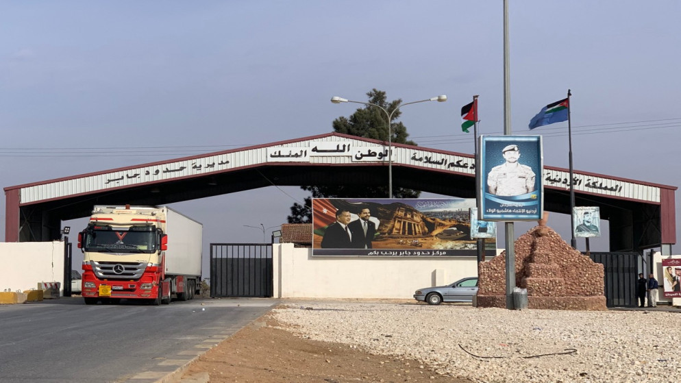 المنافذ والجمارك السورية تنفي دخول السوريين إلى الأردن بالهوية فقط