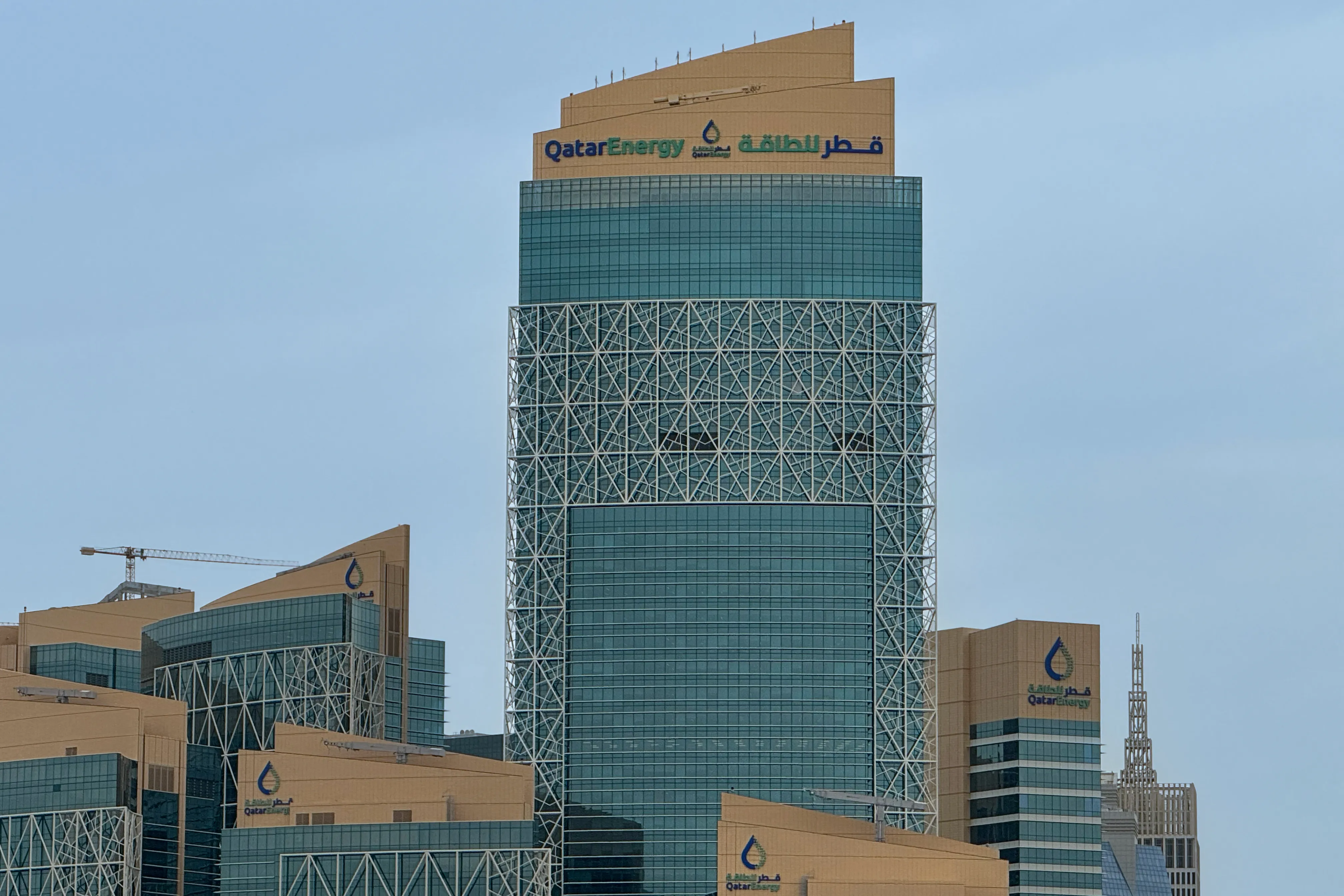 قطر للطاقة تعلن عن اكتشاف هيدروكربوني جديد في الكونغو