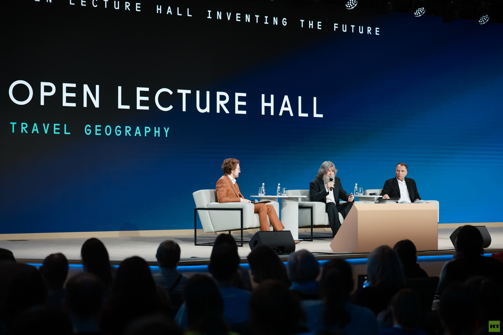 مركز روسيا يطلق محاضرات تعزيز الحوار العلمي الدولي