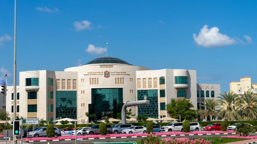 الإمارات تندد بالاعتداءات الإرهابية من العراق وتستدعي القائم بالأعمال