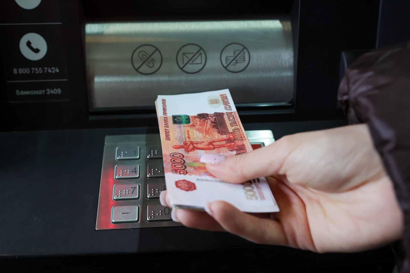 روسيا تواجه نقص حاد في القوى العاملة وتعدل سياستها النقدية