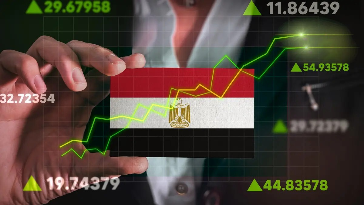 توقعات إيجابية لنمو الاقتصاد المصري رغم التحديات العالمية