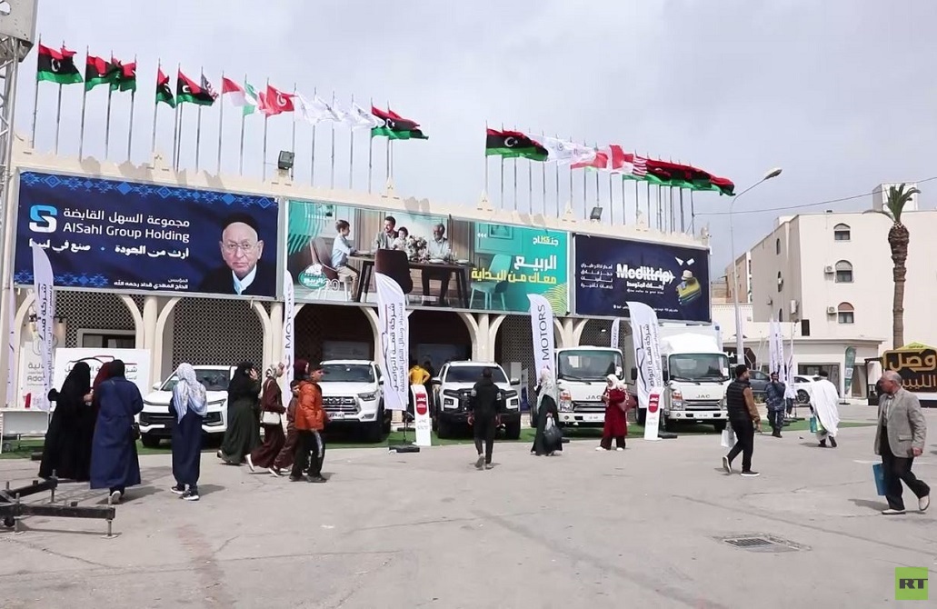 افتتاح معرض طرابلس الدولي بمشاركة 285 شركة لتعزيز الاقتصاد الليبي