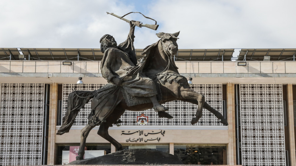 الأعيان توافق على مشروع قانون اتفاقية أبو خشيبة لتعزيز استثمار الثروات المعدنية