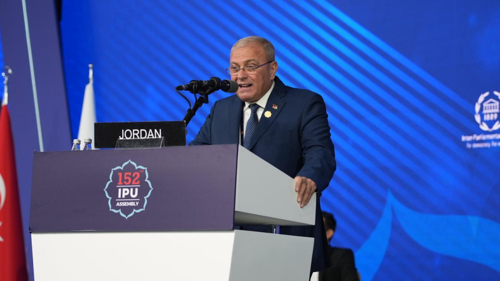 الوفد البرلماني الأردني يختتم مشاركته في الدورة 153 للاتحاد البرلماني الدولي في إسطنبول