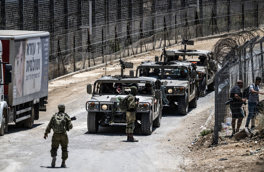 الجيش الاسرائيلي ينفذ عمليات توغل في ريف درعا ويثير قلق السكان