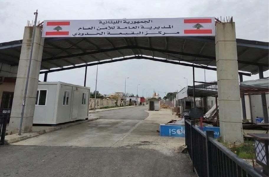 تعاون سوري لبناني لتحويل معبر جسر البقيعة إلى ممر رسمي