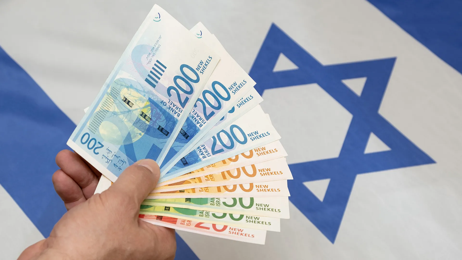 تراجع توقعات نمو الاقتصاد الإسرائيلي وسط حرب مستمرة