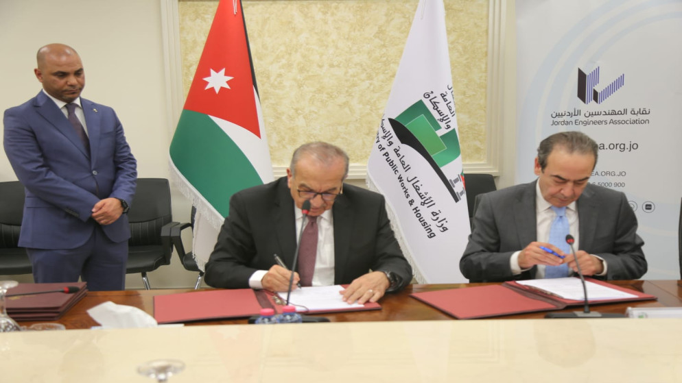 تعاون استراتيجي بين الأشغال العامة ونقابة المهندسين لتعزيز تدريب المهندسين الجدد