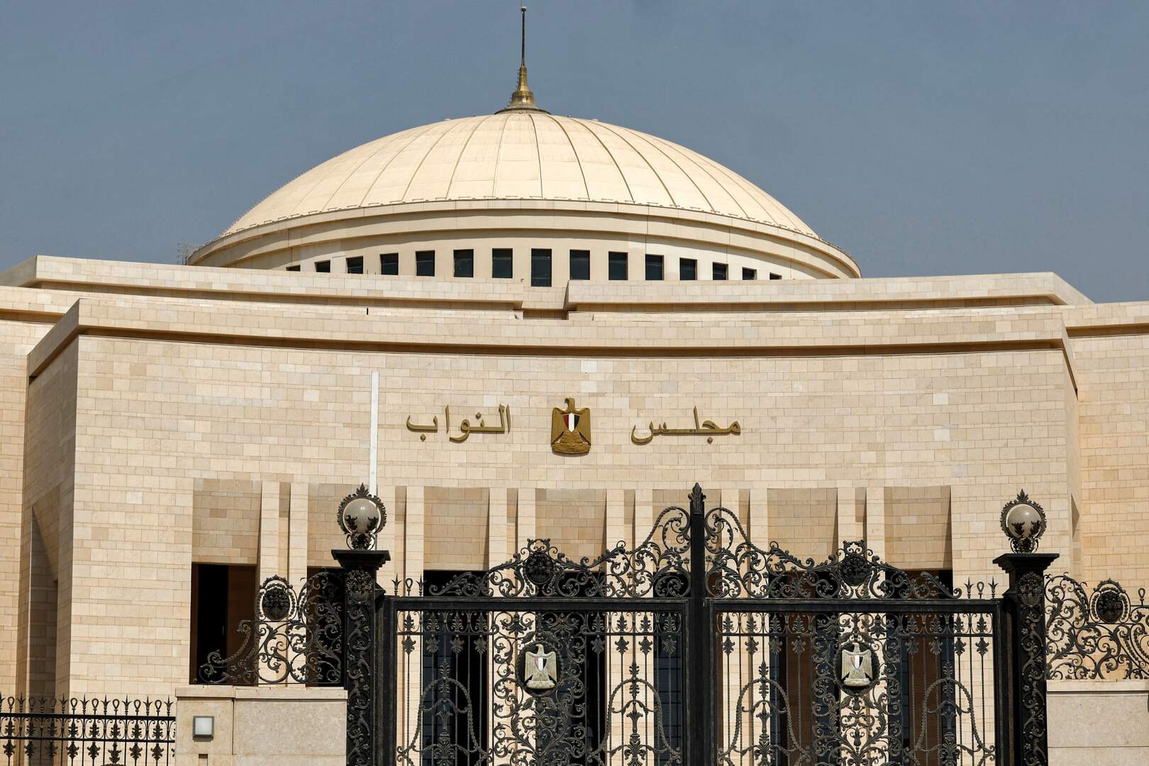 مشروع قانون جديد في مصر لإصدار بطاقات هوية للأطفال لمواجهة التحديات الأمنية