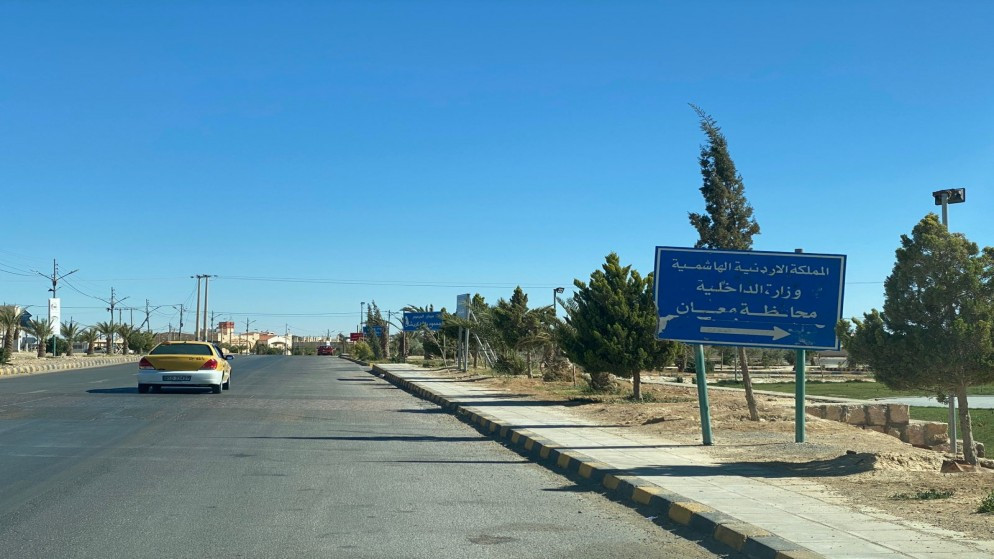 استعدادات متكاملة لموسم الحج في معان