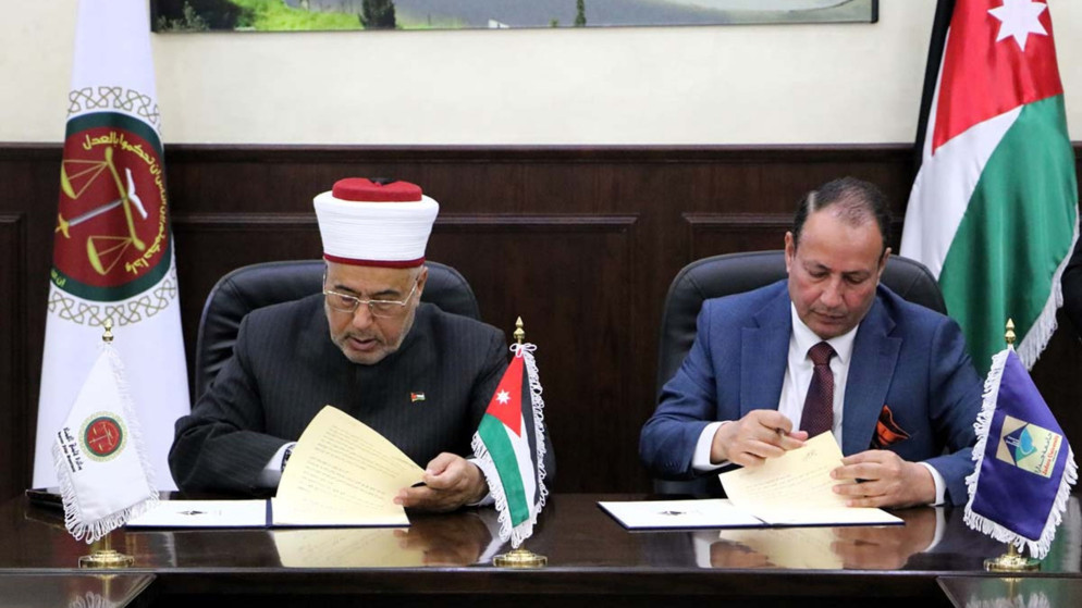 اتفاقية لتعزيز برامج الإرشاد والإصلاح الأسري بين معهد القضاء الشرعي وجامعة جدارا