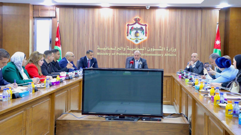 الاردن يعزز العمل الحزبي باندماج ثلاثة احزاب تحت حزب التغيير