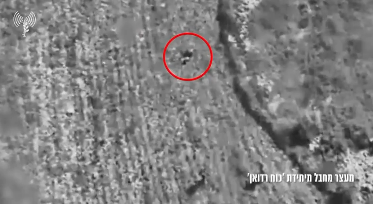 الجيش الاسرائيلي يعلن استسلام عنصر من حزب الله في جنوبي لبنان