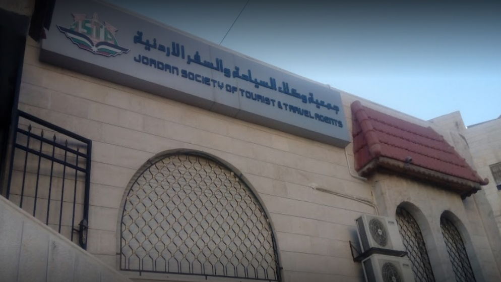 تراجع حجوزات السياحة الأردنية للخارج بنسبة 90 بسبب ارتفاع أسعار التذاكر