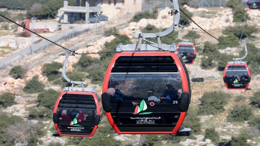 تلفريك عجلون يعزز السياحة البيئية ويدعم التنمية المستدامة