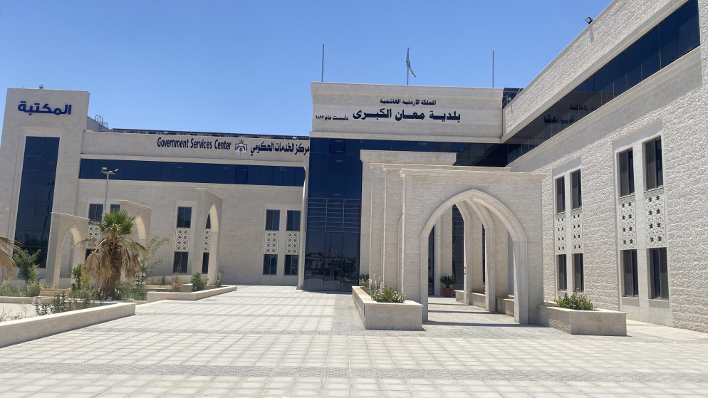 معان تطلق حملة رش لمكافحة الحشرات وتعزيز البيئة