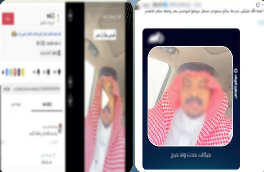 الشرطة المصرية تنفي اتهامات زائر عربي وتوضح ملابسات الحادثة