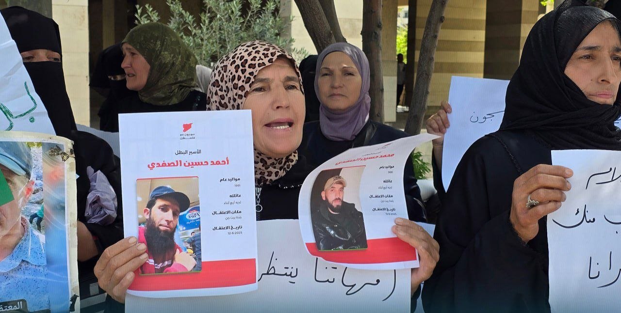 احتجاجات في دمشق للمطالبة بإطلاق سراح معتقلي القنيطرة