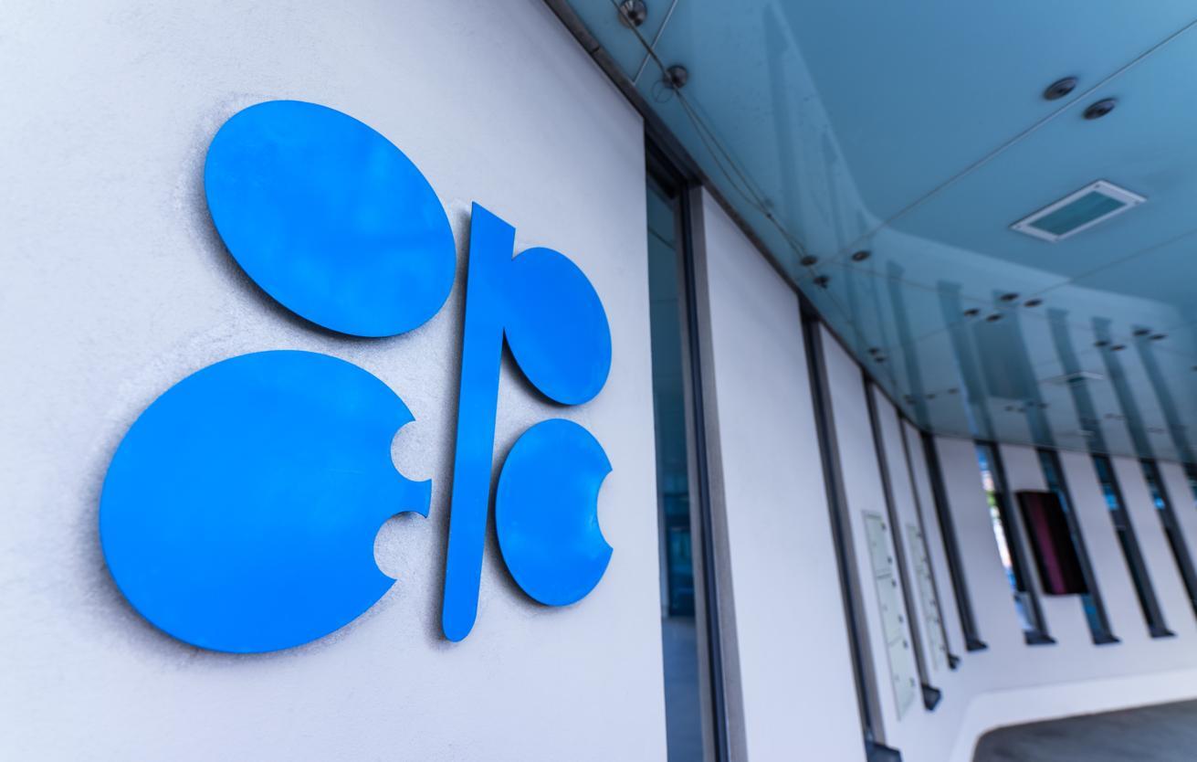 انسحاب الامارات من اوبك يهدد استقرار سوق النفط