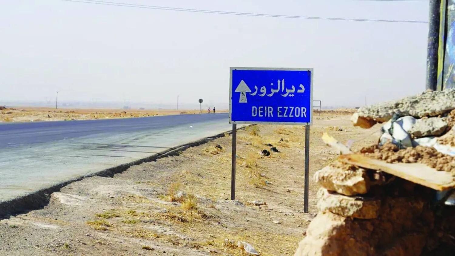 داعش يهاجم منزل وتجارة في دير الزور بعد رفض دفع الزكاة