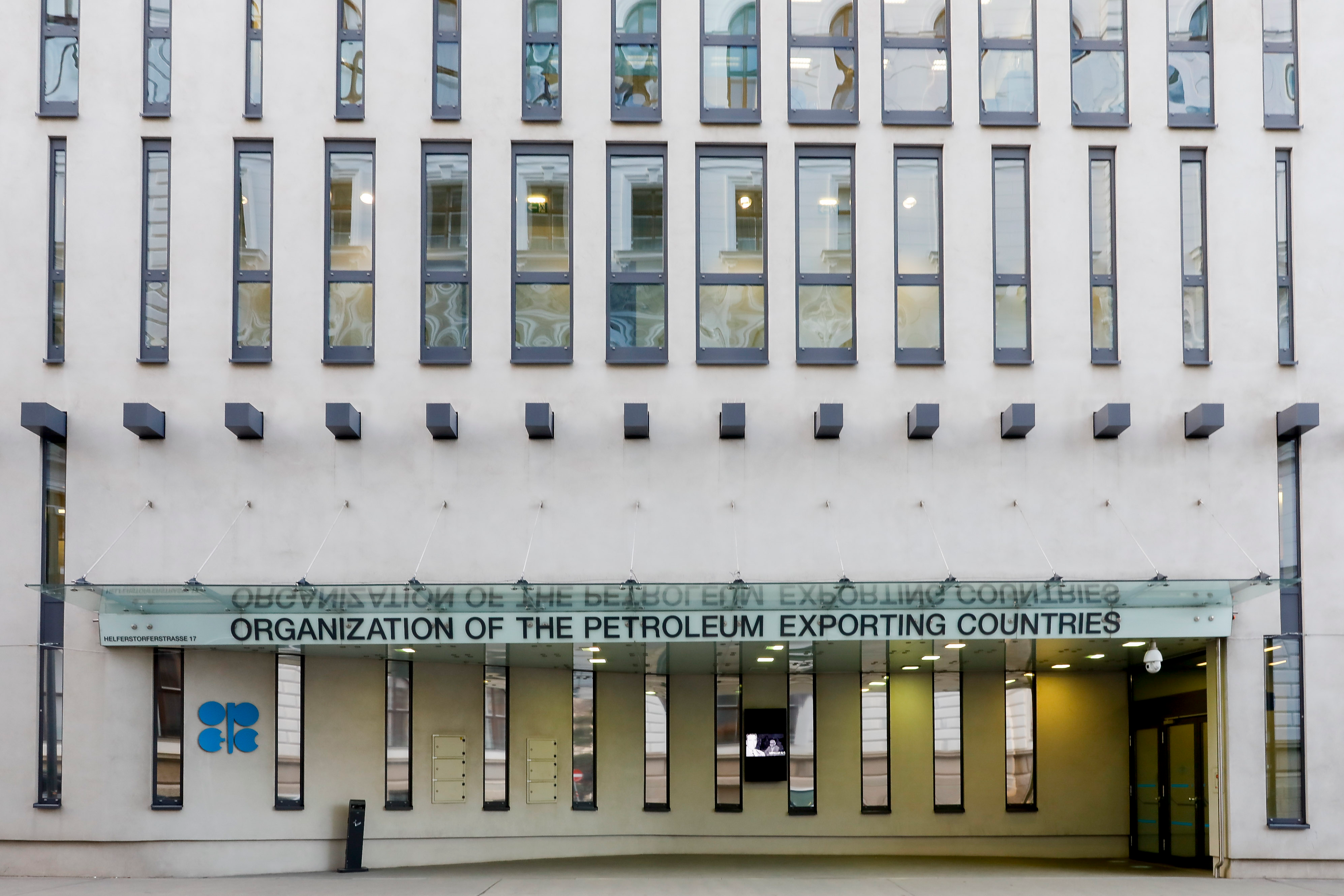 الإمارات تعلن انسحابها من أوبك وأوبك بلس لتحقيق رؤية استراتيجية جديدة