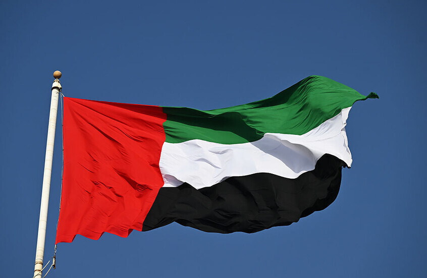 الإمارات تحيل شبكة متهمين للتجارة غير المشروعة بالعتاد العسكري إلى محكمة أمن الدولة