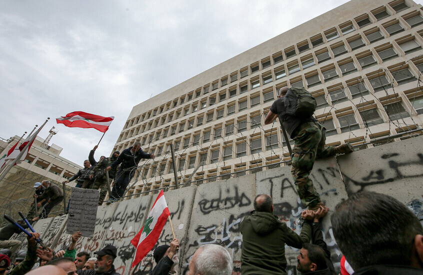 محكمة امريكية تؤكد حصانة مصرف لبنان السيادية في قضية مودعين